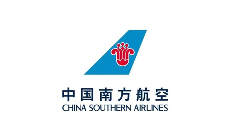 南方航空公司