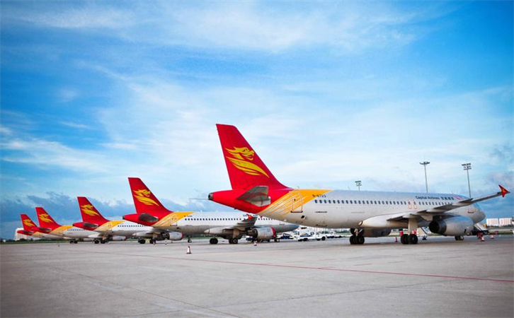 到大同空运当日达(图3)